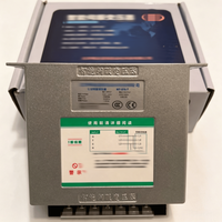 Module de transformateur servo intelligent de haute qualité MT-075-T, disponible immédiatement