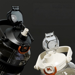 Bouteille de sport Tonton grande capacité, esthétique et résistante à la chaleur, avec double paille, portable pour usage quotidien en extérieur - Product Image 2