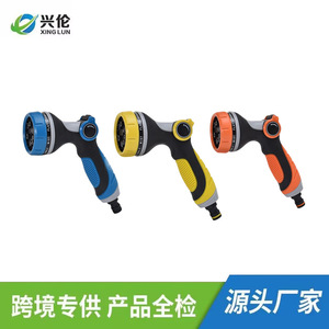 Buse d'arrosage de jardin multi-jets en plastique pour lavage de voitures et aménagement paysager - Product Image 5