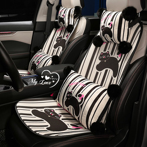 Cute Cartoon Cat Car Seat Cushion Ice Silk Universal Front <b>Full</b> Set Breathable Non <b>Slip</b> Decorative Summer Honeycomb - Product Image 2
