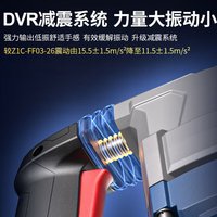 Perceuse sans fil haute puissance Dongcheng, machine à visser à vitesse variable pour bricolage domestique, 220V 300W
