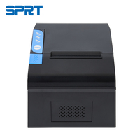 Imprimante thermique de reçus SPRT Auto Cutter 80 mm, papier thermique, interface USB/Ethernet, 203 dpi, vitesse 200 mm/s, garantie 2 ans, en stock