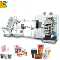 Machine d'impression offset sèche industrielle LC à 7 couleurs pour gobelets - Haute vitesse automatique avec contrôle servo