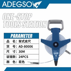 30m nastro di misura in fibra di vetro costruzione e strumento di rilevamento con sistemi imperiali & metrici acciaio & ABS materiale rivestimento in PVC - Product Image 1