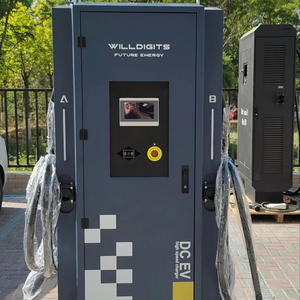 Borne de recharge rapide pour véhicules électriques 120 kW, nouvelle génération, à poser au sol - Product Image 2