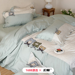 Juego de Ropa de Cama de Algodón con Diseño de Osito de Peluche Estilo Coreano, 4 Piezas, Bordado, Color Sólido, Dibujos Animados, para Niños, Uso en las Cuatro Estaciones - Product Image 1