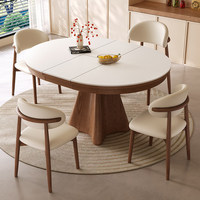 Table à manger ovale de style médiéval avec plateau en pierre, ensemble de chaises, design extensible et pliable en bois massif pour les petits appartements, usage domestique