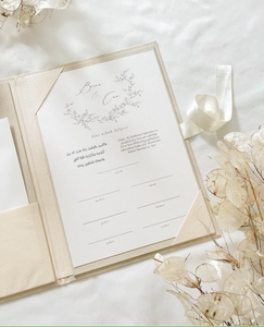 Certificat de Nikah islamique personnalisé, feuille d'or, lin crème, folio de mariage, invitations de mariage, papier de coton avec satin - Product Image 5