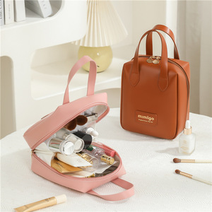 Bolsa de Maquillaje Mimigo, Carcasa de PU, Gran Capacidad, Organizador de Artículos de Aseo Portátil para Viaje, Beige, Rosa, Marrón, Negro - Product Image 4