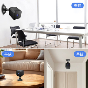 F1 HD <b>Camera</b> 2MP Wireless WiFi Smart Security Indoor Night Vision Motion Detection Two Way Audio Tuya App Support - Product Image 4