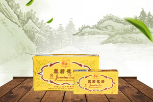 FC41 1047 Jasmin tee Hohe Qualität 227g 100% natürlicher grüner Tee Lose Tee blatt China <span class=keywords><strong>Cha</strong></span> Hot Sale Verhandelbarer Fabrik preis Fujian - Product Image 2