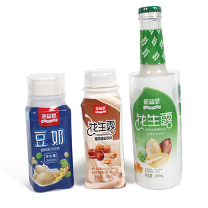 Film thermorétractable personnalisé en PVC pour emballage de boissons, étiquette imprimable pour bouteilles en verre, rouleaux d'étiquettes rétractables - Product Image 6