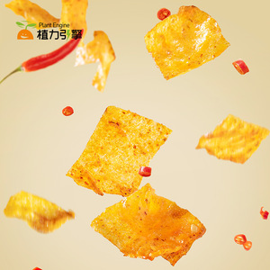 Tofu épicé chinois <span class=keywords><strong>Latiao</strong></span> collations végétaliennes au gluten collations tofu épicé asiatique exotique en gros en vrac - Product Image 2