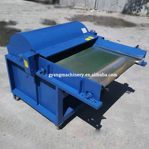 Trituradora <span class=keywords><strong>de</strong></span> chatarra <span class=keywords><strong>de</strong></span> <span class=keywords><strong>tela</strong></span> vieja al mejor precio - Product Image 6