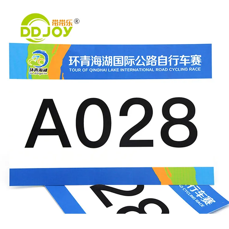 DDJOY Running Race Bibs Large Numbers with Safety Pins for Marathon Race Events- Tyvek Tearproof Waterproof