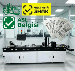 Máquina Automática para Procesar Etiquetas de Ropa con Escritura de Chips RFID, Impresión UV y Sistema de Rechazo de Productos Defectuosos - Product Image 1