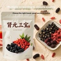 Teh Celup Segitiga Merah Campuran Black Wolfberry Mulberry 5g, Sehat & Bernutrisi, Dapat Disesuaikan, Praktis & Mudah Dibawa