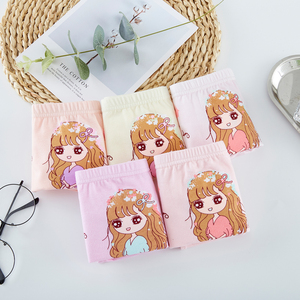 <span class=keywords><strong>Mutandine</strong></span> da ragazza YCH Boxer di cotone con stampa modello carino da bambino a quattro <span class=keywords><strong>mutandine</strong></span> angolari - Product Image 4