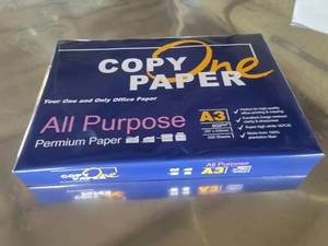 Papel de Copia <span class=keywords><strong>A4</strong></span> Premium, Un Paquete de Hojas Blancas de Alto Brillo para Impresión y Copia en la Escuela, Oficina y Hogar - Product Image 2