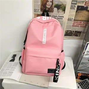 도매 새로운 패션 한국 스타일 소녀 소년 학교 여행 배낭 가방