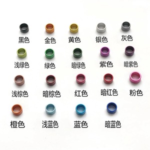 <span class=keywords><strong>2026</strong></span> Geshifeng Aluminium Legering Op Maat 2mm 9mm Renringen voor Duiven met Tracking - Product Image 5