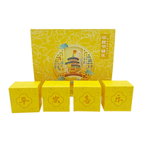 Boîte cadeau en carton rigide écologique avec impression UV Feuille d'or et gaufrage Cadeaux de Noël Bonbons Emballage alimentaire Boîte cadeau