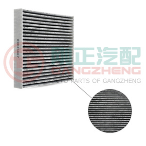 Filtro de Aire Acondicionado para Automóviles Eléctricos <span class=keywords><strong>JAC</strong></span> Refine S2 S3 J2 J3 S4 S5 S7 S2 X4 X7 A30 A5 V6 V7 T6 <span class=keywords><strong>T8</strong></span> M2 M5 R3 M6 A13 - Product Image 5