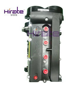Usine Nouveau SQR481 SQR481FA SQR481FD SQR481F SQR481H Moteur Nu pour Cherry Tiggo A520 Tengo Fengyun A3 HERY A5 Easta Rely G3 - Product Image 2