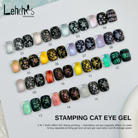 Lehchis Fournitures pour ongles en gros, logo personnalisé, marque privée, ensemble de vernis à ongles en gel 15 ml, créez votre propre marque, vernis à ongles en gel UV