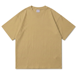 Camiseta de Algodón de Color Sólido Extra Grande para Hombre, Manga Corta, Cuello Redondo, Diseño Informal de Punto Jersey, Largo Regular - Product Image 1