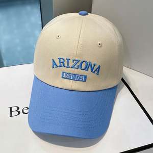 หมวกเบสบอลสำหรับผู้หญิงมี6แผง2โทนสีหมวกกีฬาเบสบอลปักโลโก้ได้ตามต้องการ - Product Image 4