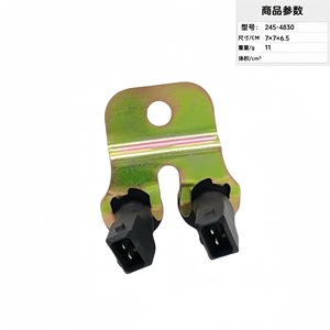 Caterpillar Crankshaft <b>Position</b> Sensor 245-4830 236-6221 245-4630 for Excavator - Product Image 3