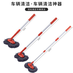 Brosse de lavage de voiture Autonomy, double tête en chenille, manche télescopique long pour le nettoyage des véhicules - Product Image 2