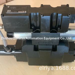 Vanne solénoïde US Parker PHS520S-02 avec bobine 24V + PHS530S-03 avec bobine 24V, boîte en carton ondulé - Product Image 4