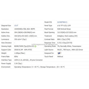 Tout nouveau panneau d'affichage LCD original G150XTN03.5 15 pouces résolution 1024*768 - Product Image 2