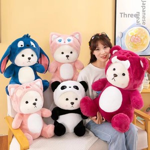Machine à griffes Lina Bear transformable pour poupées, en peluche <span class=keywords><strong>super</strong></span> douce avec rembourrage en coton PP, cadeau d'anniversaire - Product Image 1