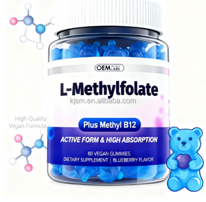 Gommes L-Methylfolate 15mg W/Complexe de méthyle B12 et <span class=keywords><strong>B</strong></span>-Soutien MTHFR, Équilibre de l'homocystéine et de la cognition-Vitamines méthylées - Product Image 2