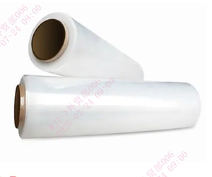 विश्व कारखाने प्रत्यक्ष निर्मित कास्ट खिंचाव फिल्म, गोदाम-उपयोग उच्च गुणवत्ता वाली खिंचाव फिल्म - Product Image 5