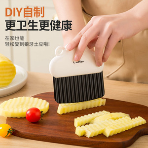 <b>Multifunctional</b> <b>Vegetable</b> <b>Cutter</b> Potato Corrugated Knife For Kitchen Home Use - Product Image 1