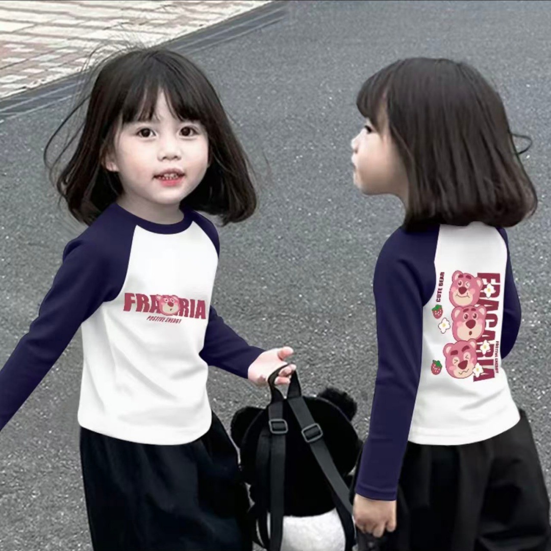 หมีสตรอว์เบอร์รีลายพิมพ์สองด้าน สีฟ้าและขาว