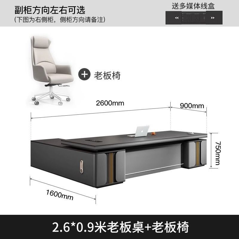 Bureau et chaise de direction de 2,6 x 0,9 mètres