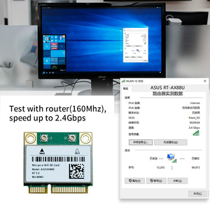 PCI-E Wifi6ดูอัลแบนด์ความเร็ว3000Mbps AX210HMW <span class=keywords><strong>Intel</strong></span> <span class=keywords><strong>AX210</strong></span>ไร้สาย <span class=keywords><strong>WIFI</strong></span> การ์ดครึ่งตัว <span class=keywords><strong>WiFi</strong></span> BT 5.0 802.11ax /ac 2.4GHz 5GHz 2.4 ghz/ 5GHz - Product Image 5