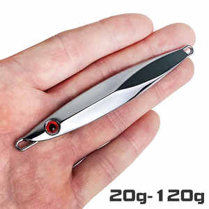 Leurre de pêche en jig métallique brillant en alliage de zinc argenté pour eau salée, longue portée, pour eaux moyennes, pour la pêche au jigging, pour Zander, Brochet, Saumon, Dorade - Product Image 6