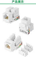 NT-K001 Cat5E RJ45 UTP Keystone Jack 110 IDC 90 Derajat 3u-50u Lapisan Emas