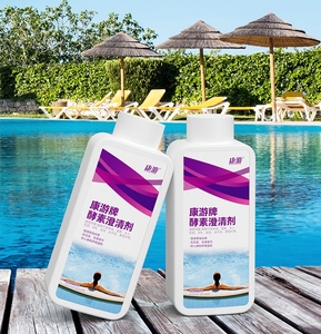 SS0324 Clarificador de <span class=keywords><strong>Agua</strong></span> en Gel para Piscinas, Floculante para el Mercado Estadounidense - Product Image 4
