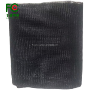 가정 보육을위한 내구성 및 자외선 방지 HDPE 농업 그늘 그물 및 농업용 온실 그늘 그물 - Product Image 1