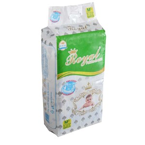 Couches pour bébé jetables confortables, similaires à la marque MOBY <span class=keywords><strong>BEBE</strong></span>, fabrication - Product Image 4