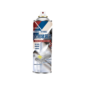 Revestimiento Acrílico Impermeabilizante en Aerosol para Techos y Paredes Exteriores de Gran Superficie, Tipo Teja de Acero, OEM/ODM - Product Image 1