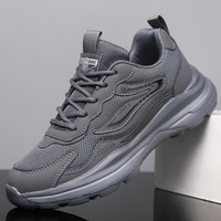 Chaussures de course en mesh pour hommes, baskets de sport décontractées respirantes tendance