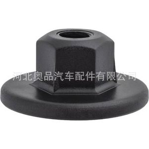Bmw X3 X5 X6 Plastic Self Tapping Curved Pads Hex Head <b>Fasteners</b> For Car Body Trim Retainers - Product Image 5